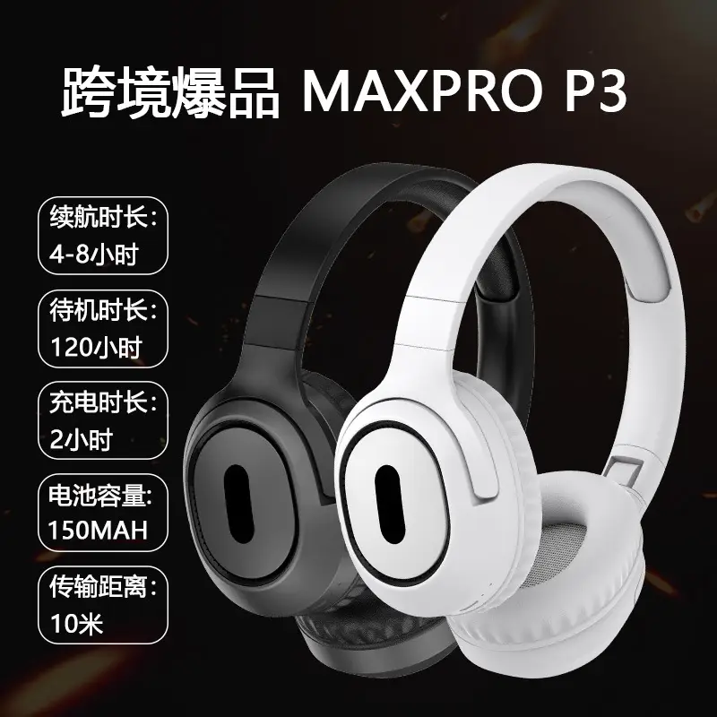 Wireless Bluetooth P3 Headphones Black White 4h Battery - Image 4