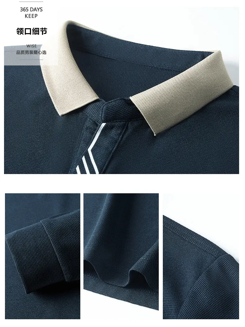 Men's Green Polo Shirt with Embroidered Logo — feature 7