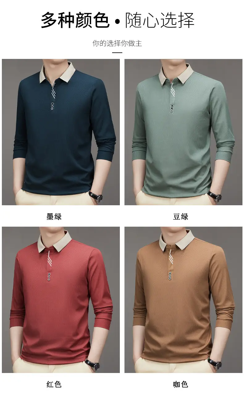 Men's Green Polo Shirt with Embroidered Logo — feature 9