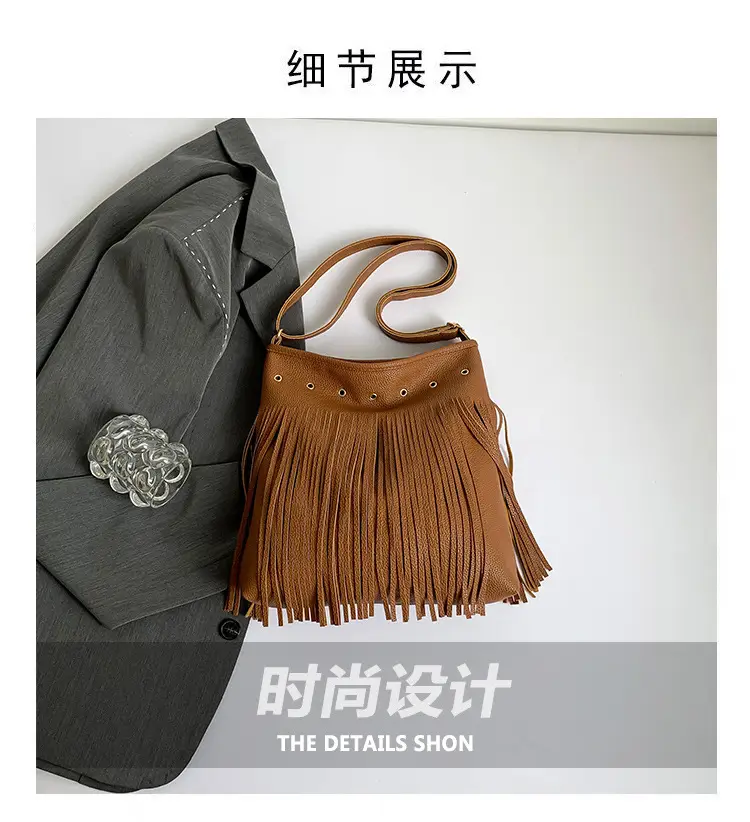 White Fringe Shoulder Bag for Women 2024 — feature 4
