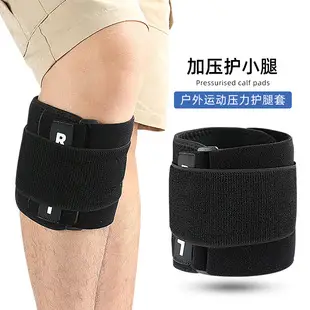 Swimming Resistance Umbrella Trainer with Traction Belt — feature 1