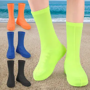 Swimming Resistance Umbrella Trainer with Traction Belt — feature 2