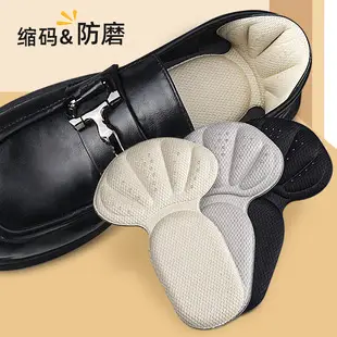 Swimming Resistance Umbrella Trainer with Traction Belt — feature 4