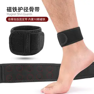 Swimming Resistance Umbrella Trainer with Traction Belt — feature 8