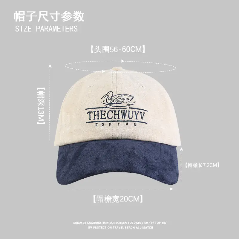 TVCWSHA Black White Baseball Cap Women Men Retro Sun Hat - Image 7