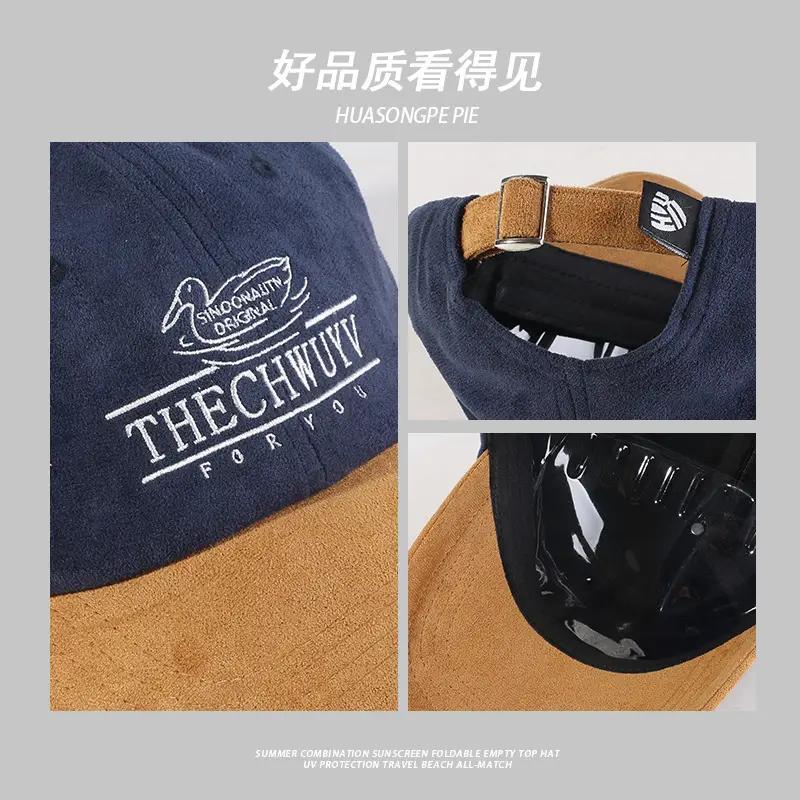 TVCWSHA Black White Baseball Cap Women Men Retro Sun Hat - Image 8
