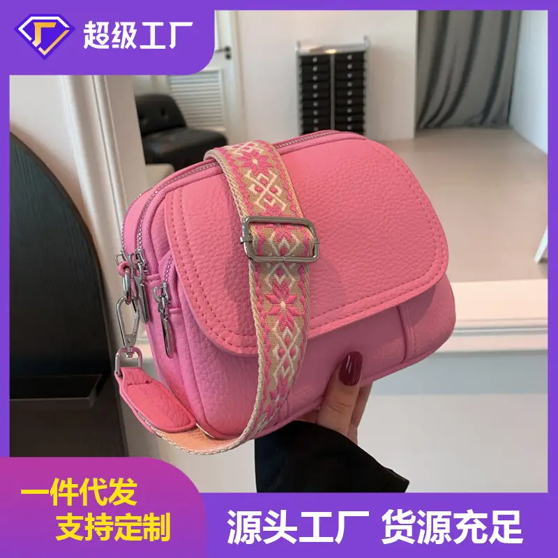 Pink Crossbody Bag for Women, Korean Style, Lightweight, Versatile - Image 6