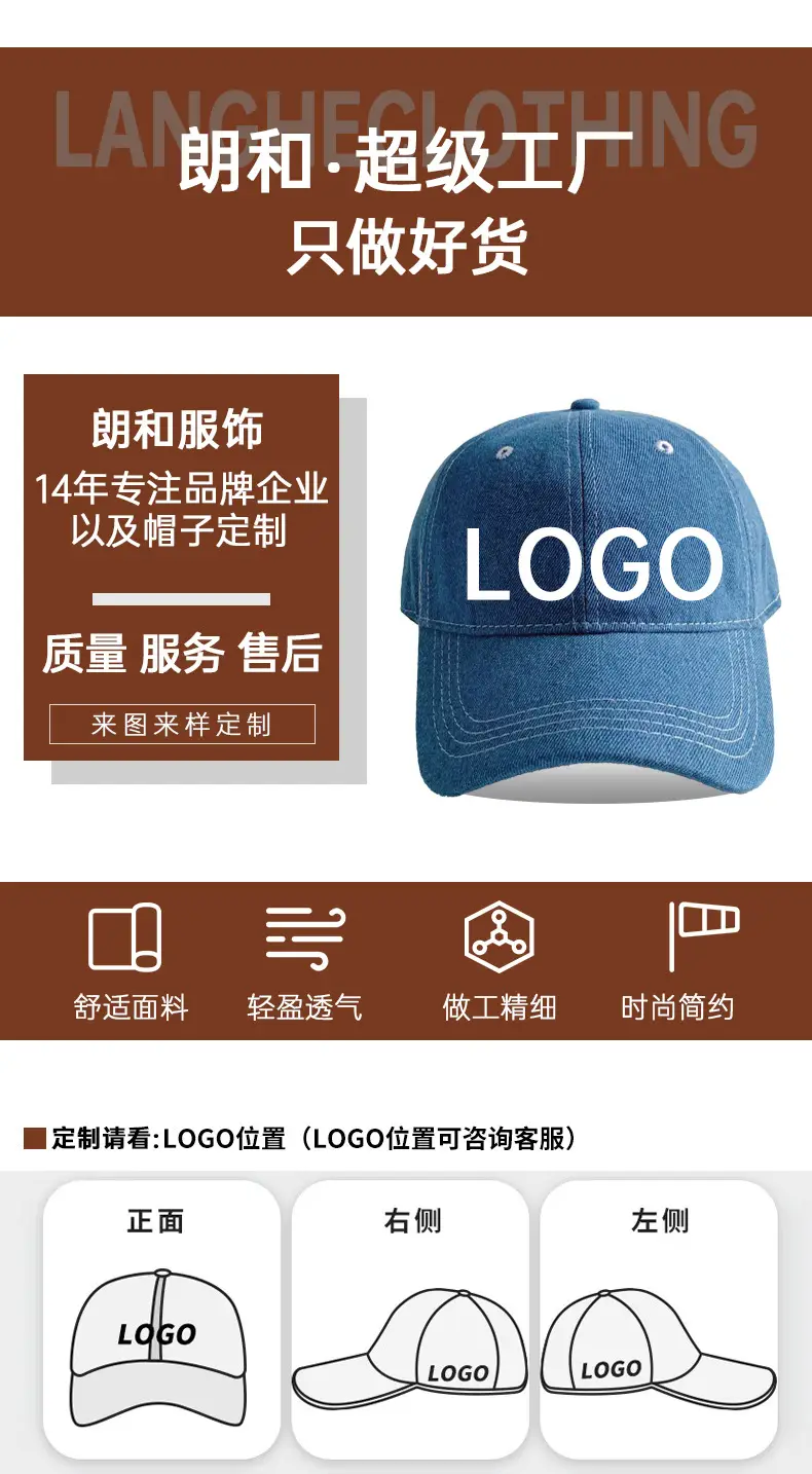 Men Wash Embroidered Baseball Cap Grey Spring Autumn — feature 21