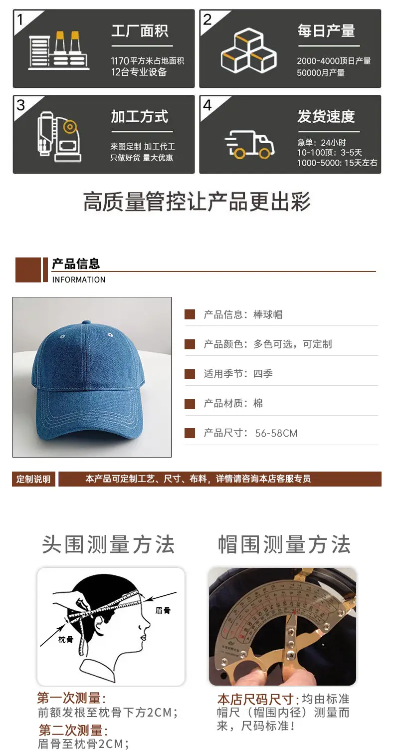 Men Wash Embroidered Baseball Cap Grey Spring Autumn — feature 23