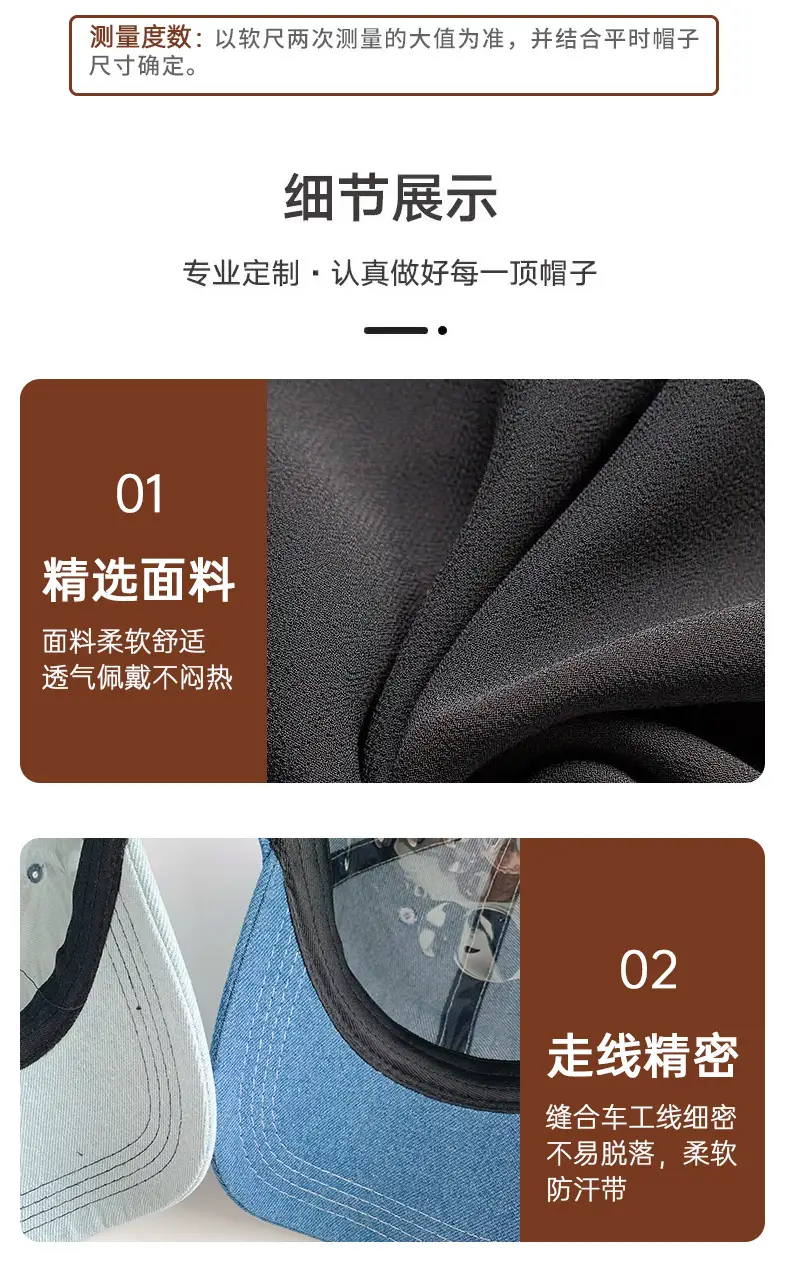 Men Wash Embroidered Baseball Cap Grey Spring Autumn — feature 24