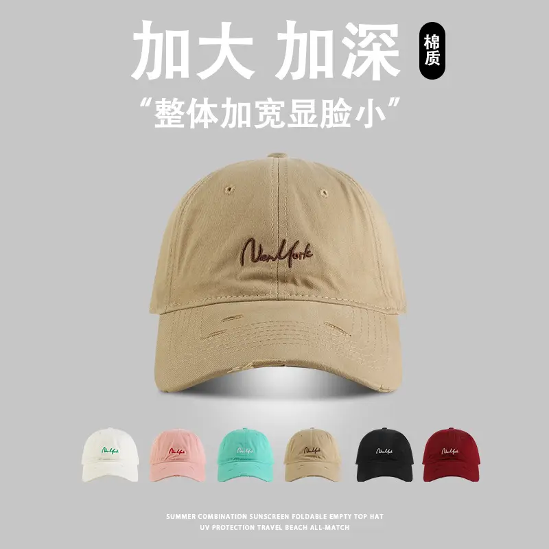 Women Navy Blue Embroidered Baseball Cap - Image 9