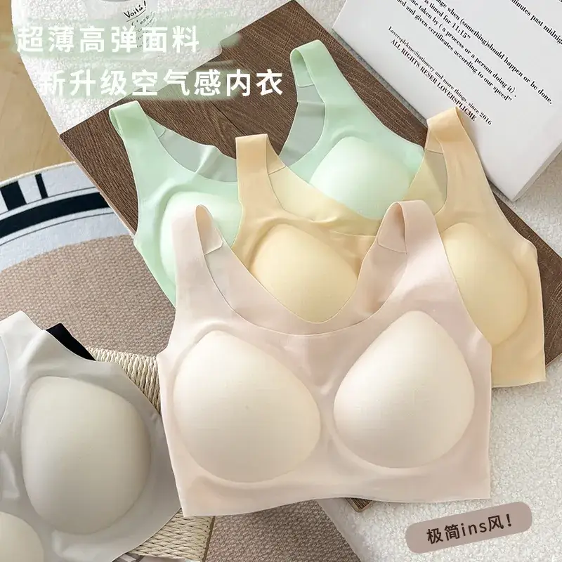 Ultra-Thin Push-Up Bra for Plus Size Women - Image 7