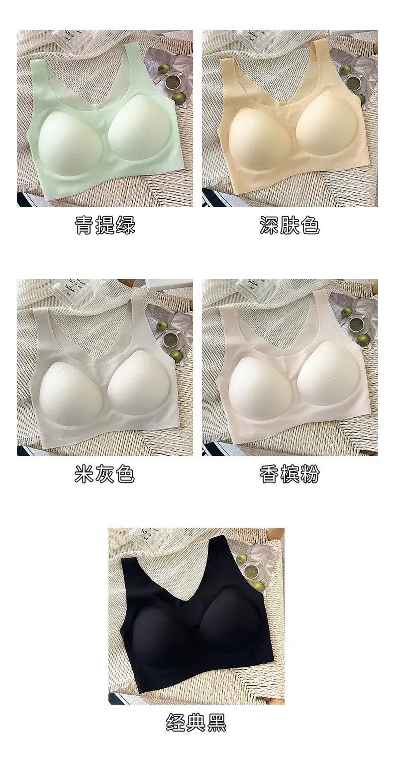 Ultra-Thin Push-Up Bra for Plus Size Women — feature 11