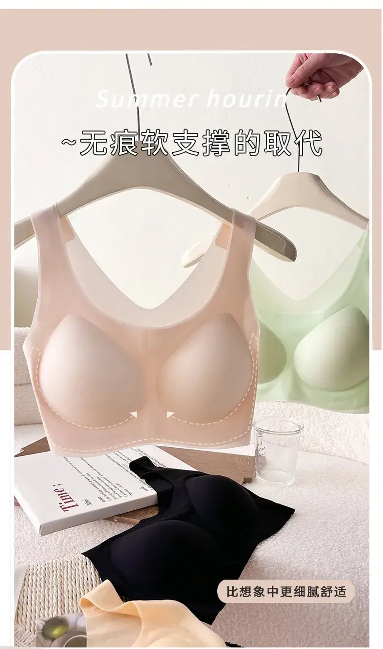 Ultra-Thin Push-Up Bra for Plus Size Women — feature 8