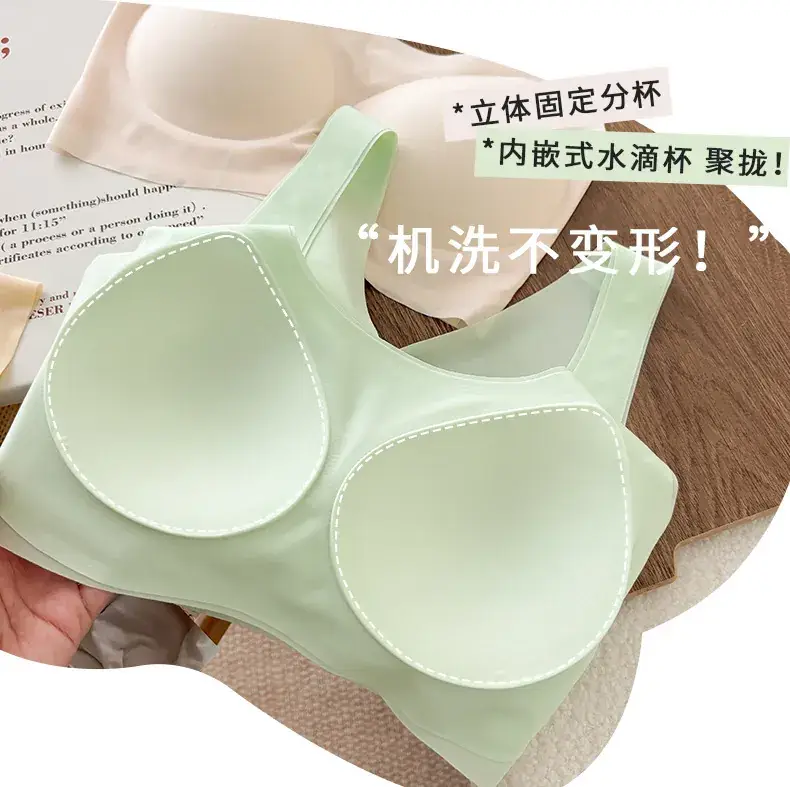 Ultra-Thin Push-Up Bra for Plus Size Women — feature 9