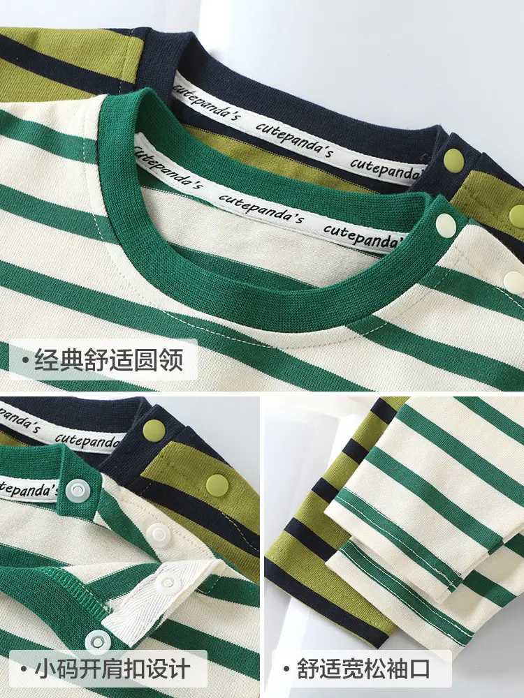 Kaka Panda Boys Striped Long Sleeve T-Shirt Green White - Image 4