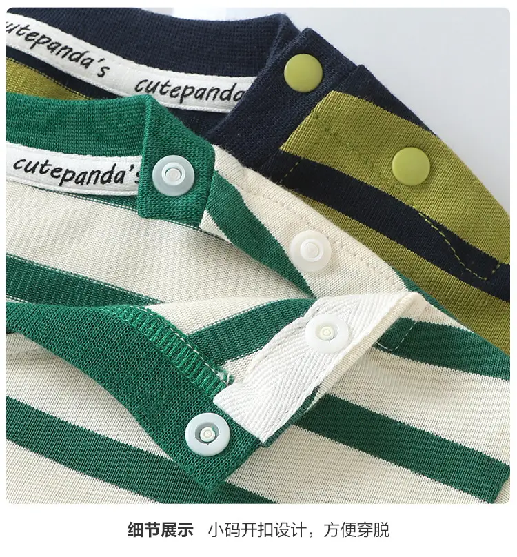 Kaka Panda Boys Striped Long Sleeve T-Shirt Green White — feature 8