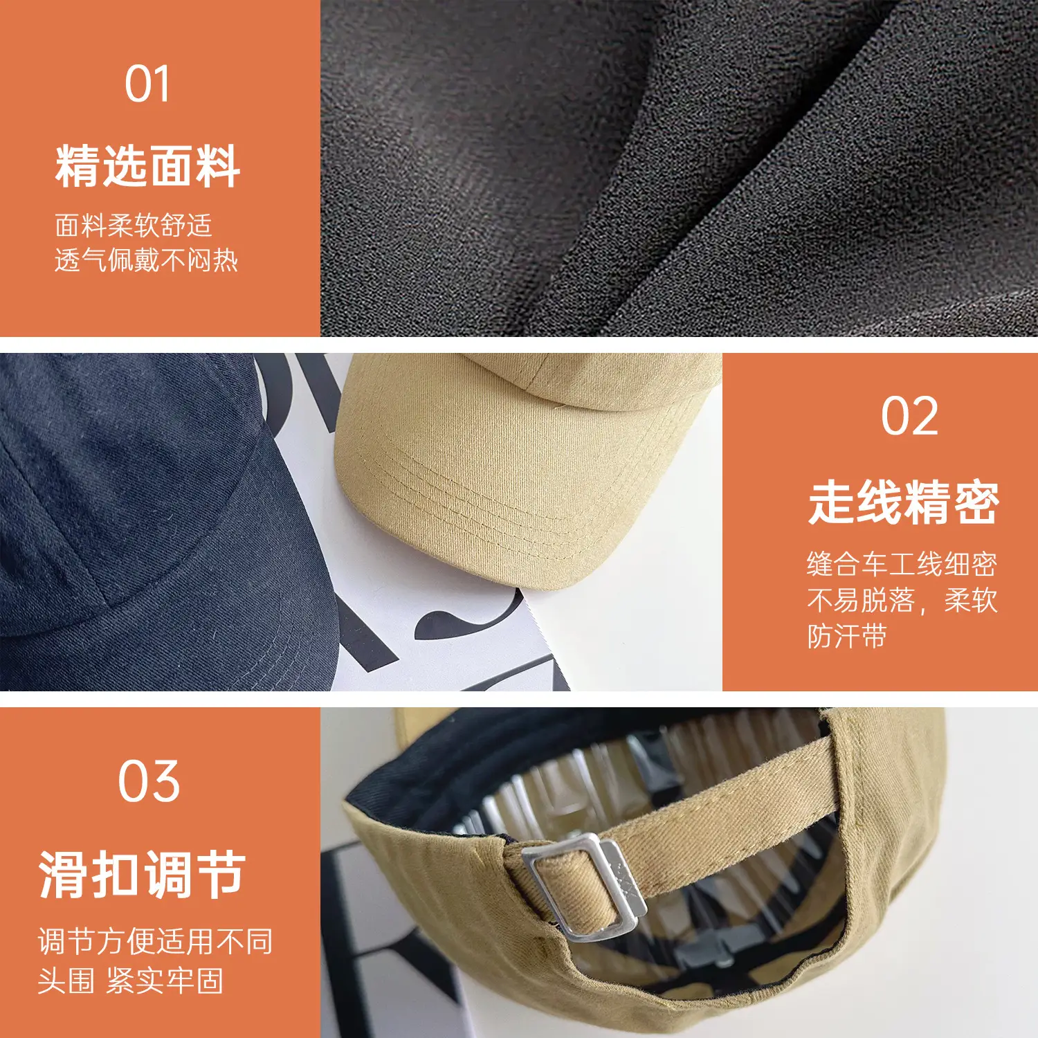 Kids Baseball Caps Wash Soft Top Boys Girls Summer Spring Autumn - Image 14