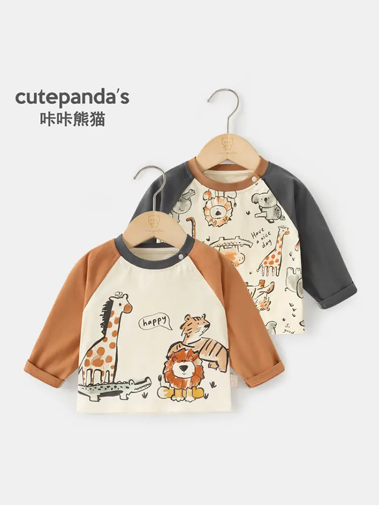 Kaka Panda Boys Pure Cotton Long Sleeve T-Shirt Spring Outfit - Image 6