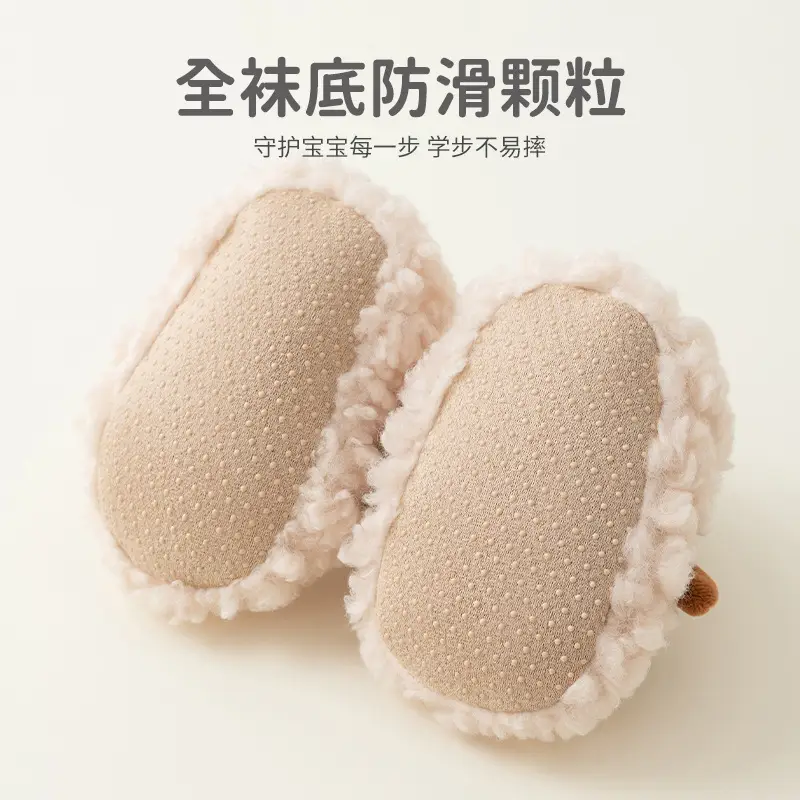 Autumn Winter Baby Soft Cotton Toddler Shoes