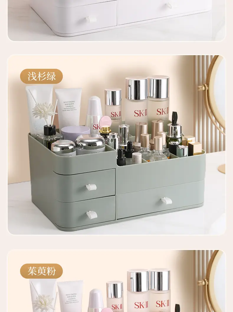 White Makeup Storage Box with Drawers for Cosmetics & Skincare — feature 12