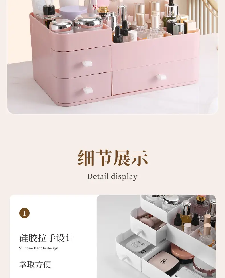 White Makeup Storage Box with Drawers for Cosmetics & Skincare — feature 13