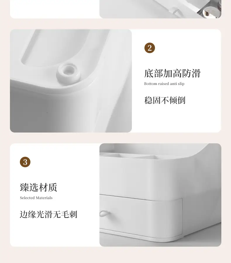 White Makeup Storage Box with Drawers for Cosmetics & Skincare — feature 14