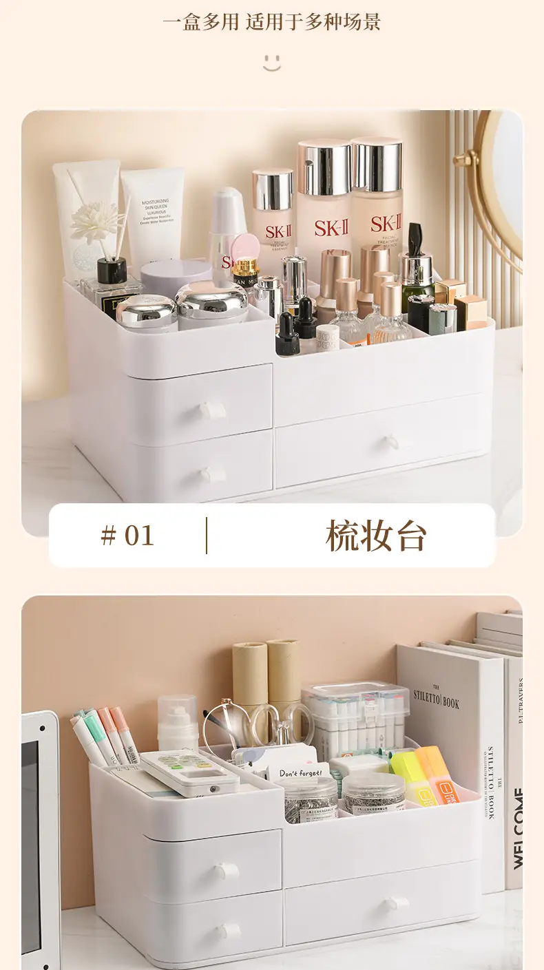 White Makeup Storage Box with Drawers for Cosmetics & Skincare — feature 9