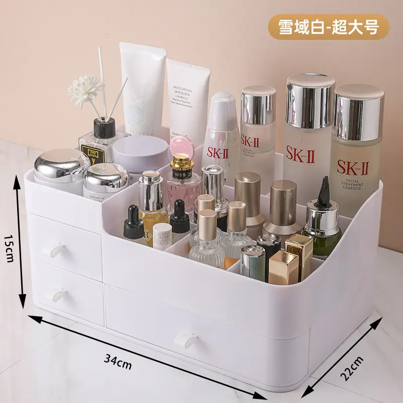 White Makeup Storage Box with Drawers for Cosmetics & Skincare