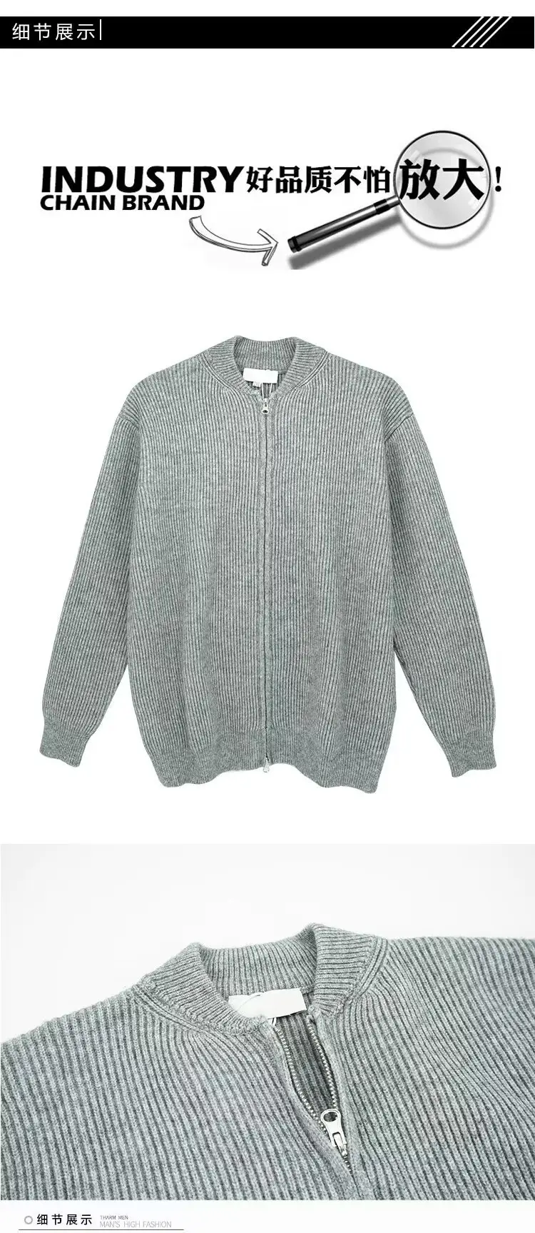 Men's Grey Knitted Full-Zip Cardigan Jacket — feature 5