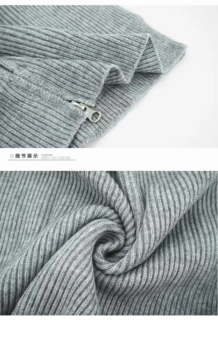 Men's Grey Knitted Full-Zip Cardigan Jacket — feature 8