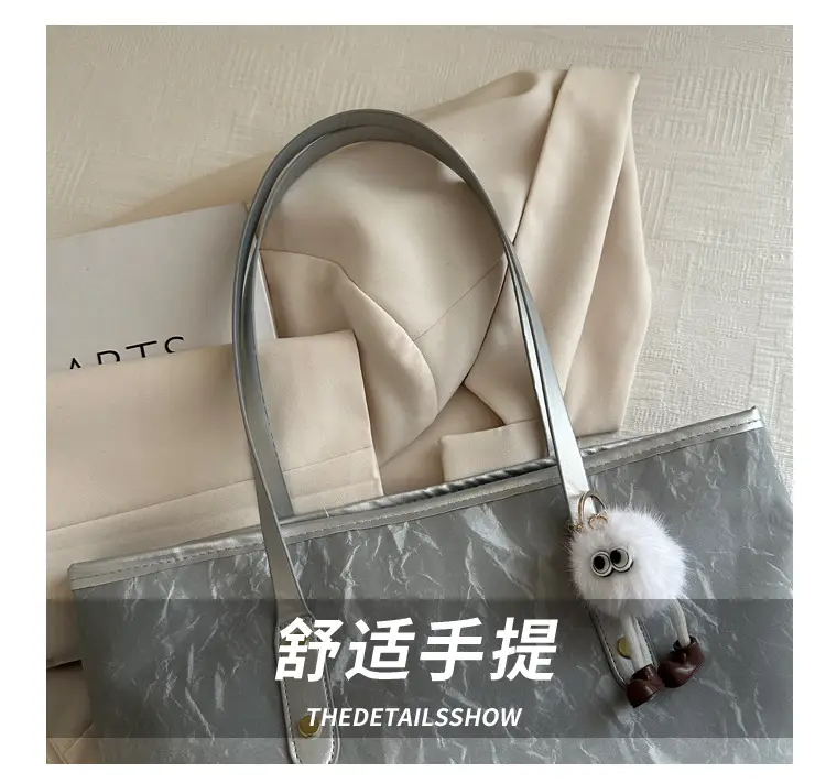 Black Velvet Women's Shoulder Bag with Keychain — feature 3