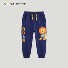 Boy Cotton T-shirt with Excavator Print Small Medium — feature 21