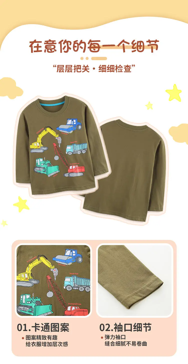 Boy Cotton T-shirt with Excavator Print Small Medium — feature 36
