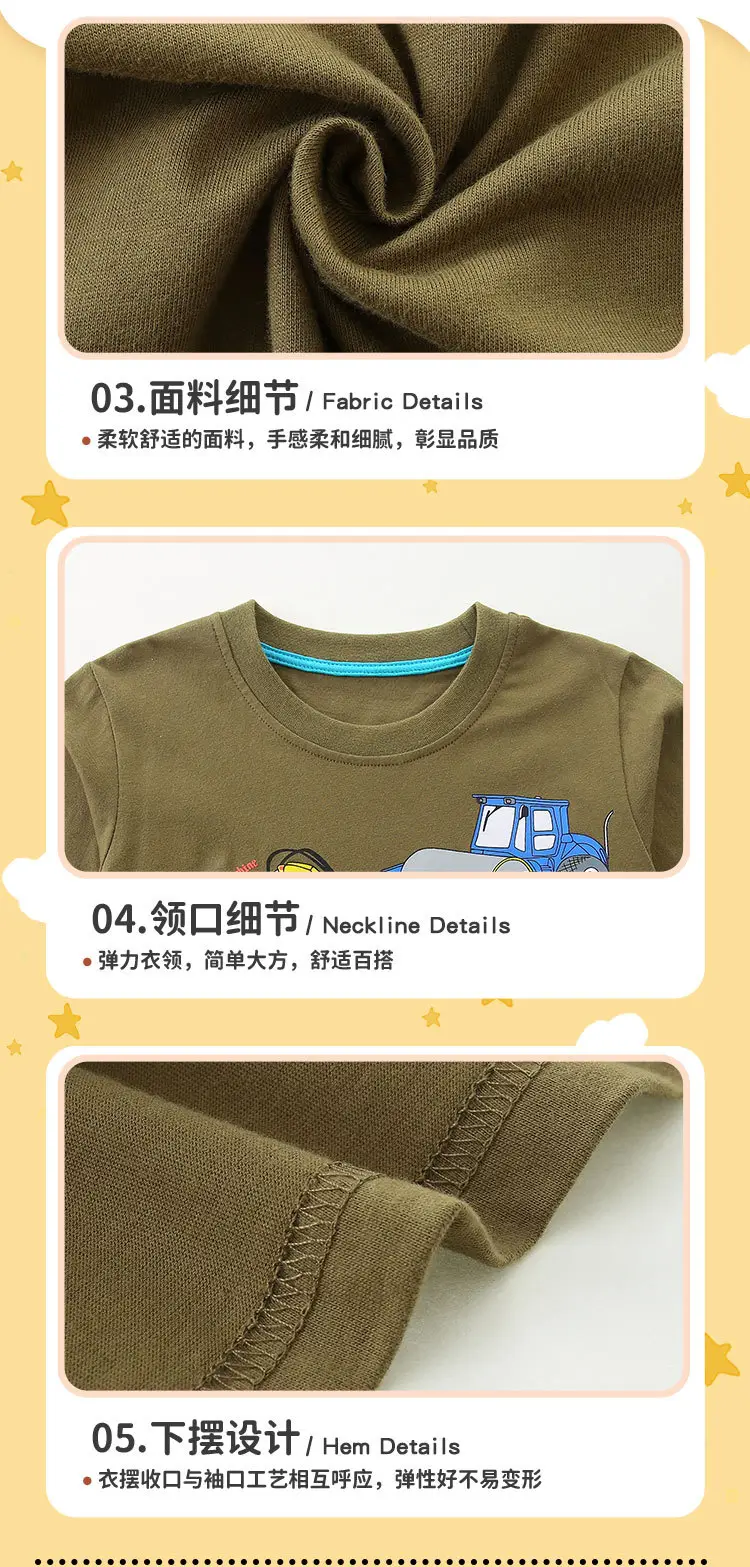 Boy Cotton T-shirt with Excavator Print Small Medium — feature 37
