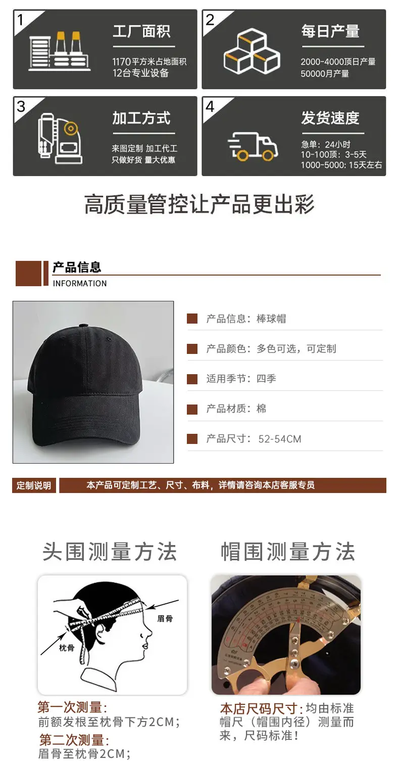 Kids Baseball Cap with Logo Print Green — feature 23