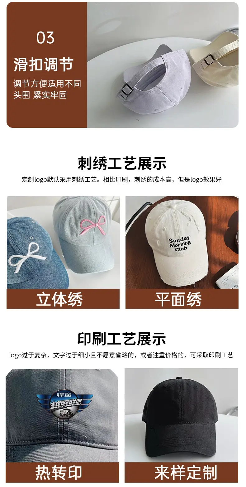 Kids Baseball Cap with Logo Print Green — feature 25