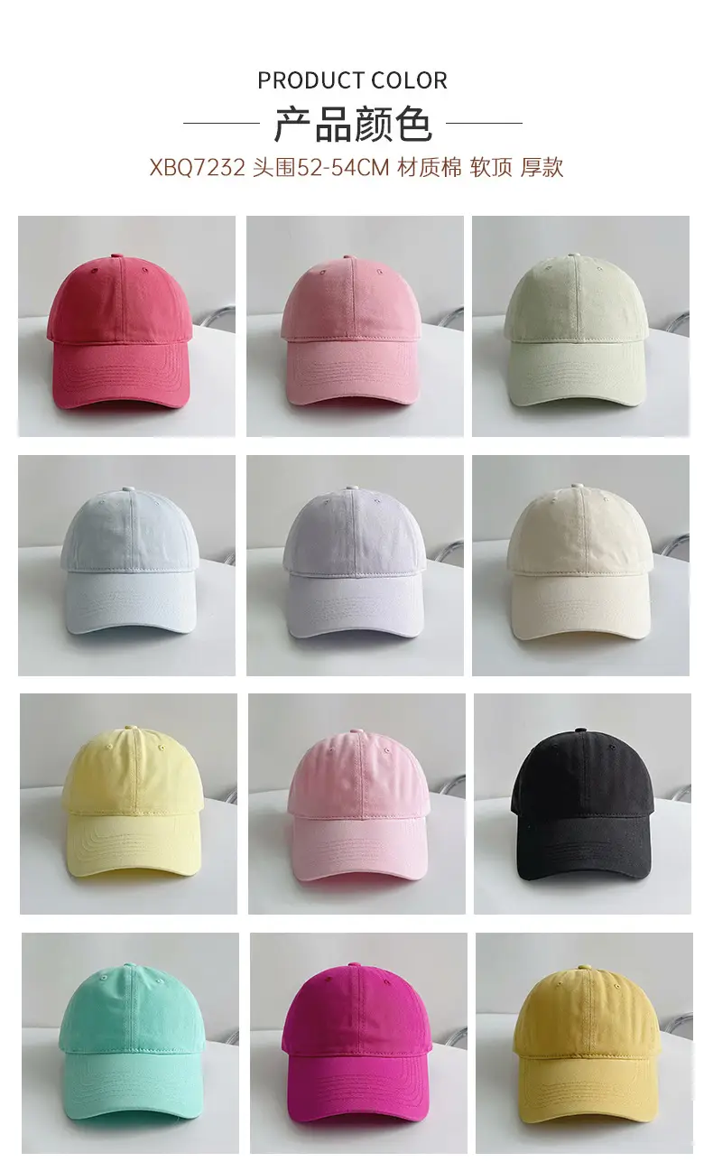 Kids Baseball Cap with Logo Print Green — feature 26
