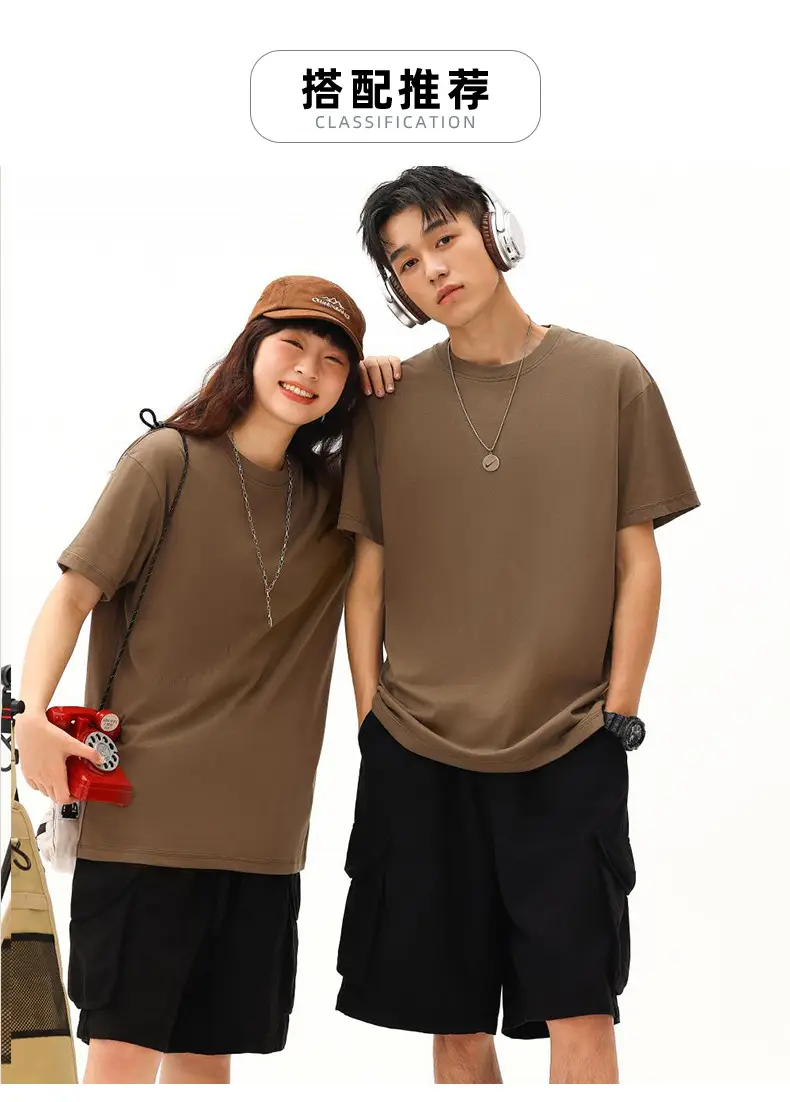 Men Black Cotton Crewneck T-Shirt 230g — feature 1