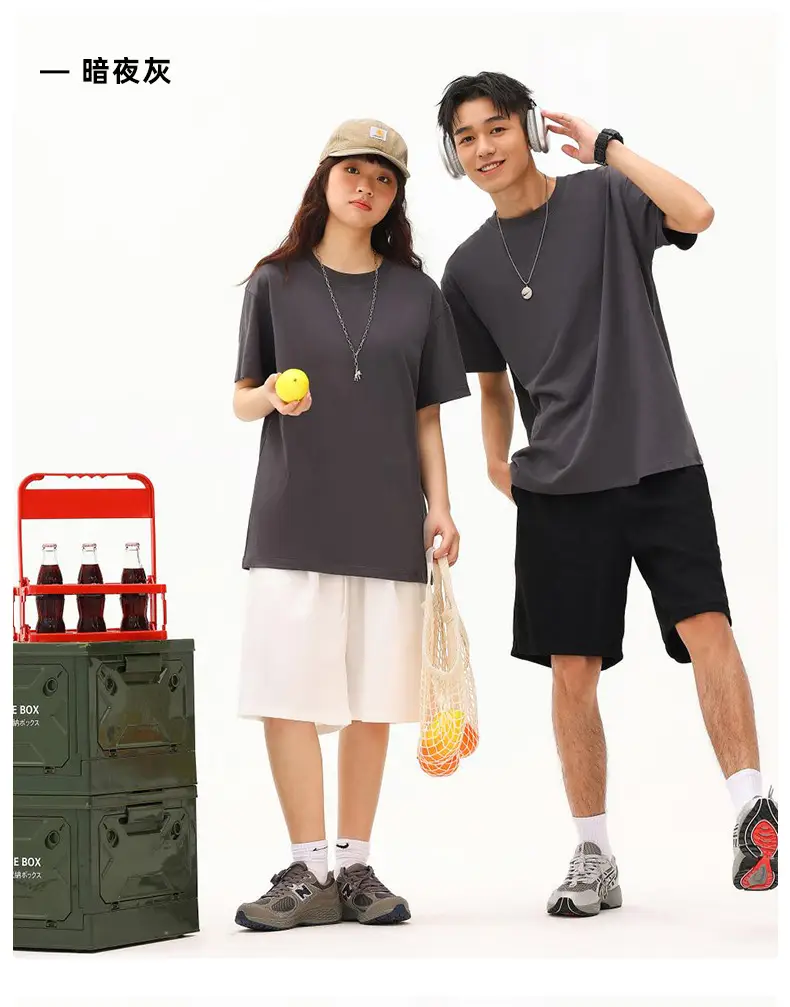 Men Black Cotton Crewneck T-Shirt 230g — feature 11