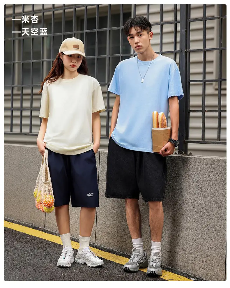 Men Black Cotton Crewneck T-Shirt 230g — feature 14
