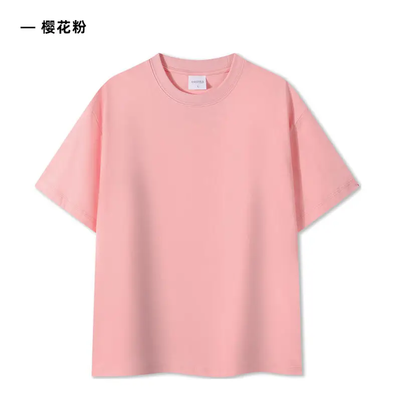 Men Black Cotton Crewneck T-Shirt 230g — feature 18
