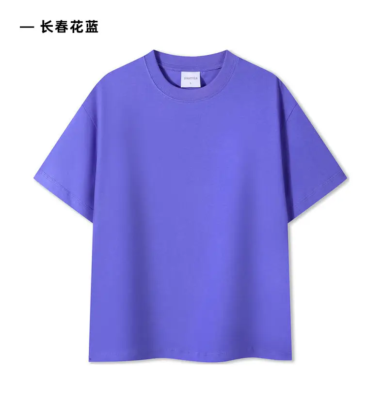 Men Black Cotton Crewneck T-Shirt 230g — feature 19