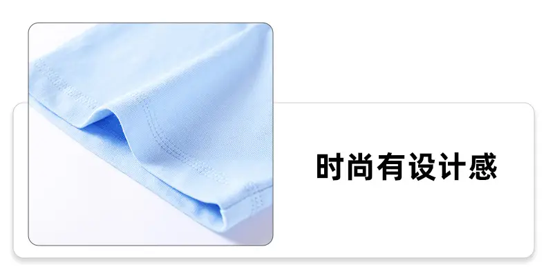 Men Black Cotton Crewneck T-Shirt 230g — feature 6