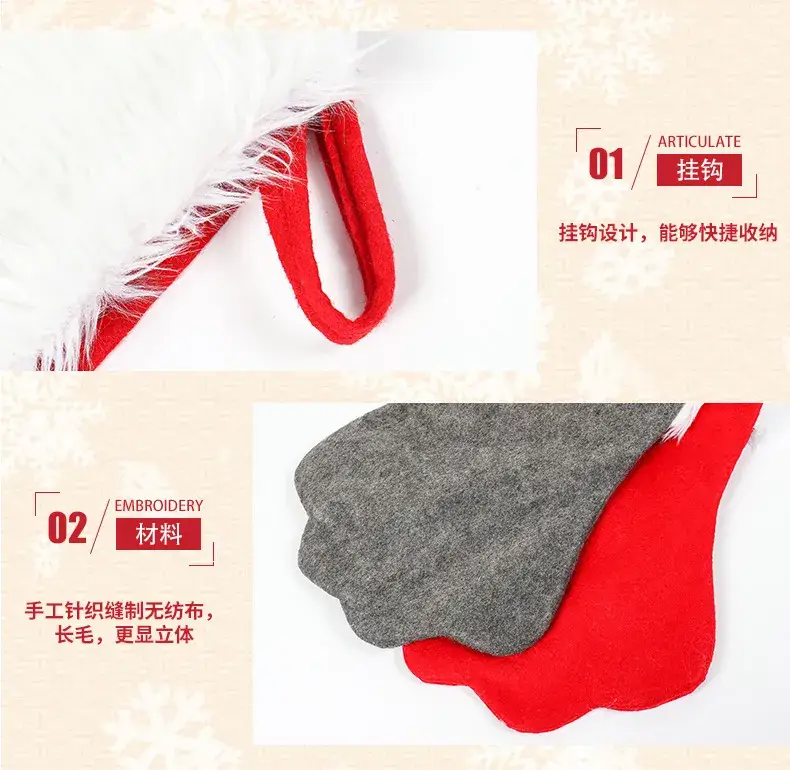 New Christmas Socks Red Gray Long Hair Dog Paw Socks — feature 12