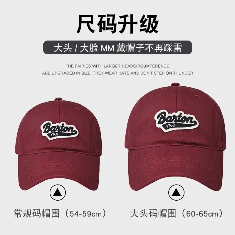 Women Baseball Cap Deep Bristle Large Black Banton Tics - Image 11