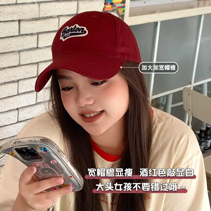 Women Baseball Cap Deep Bristle Large Black Banton Tics - Image 12