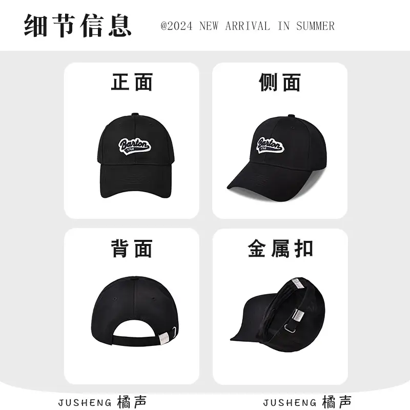 Women Baseball Cap Deep Bristle Large Black Banton Tics - Image 14