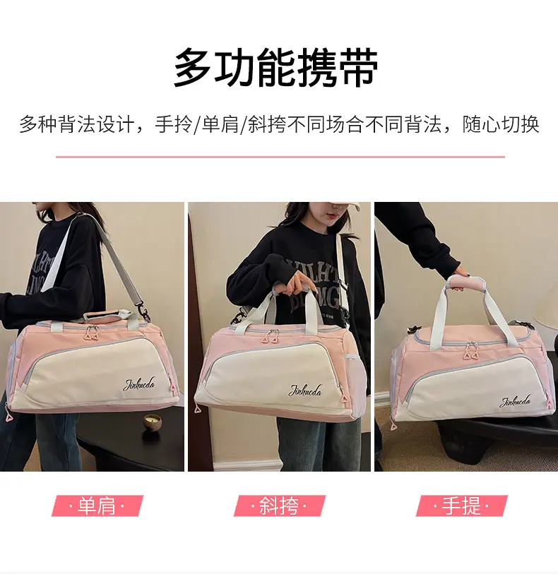 Black Multifunctional Fitness Travel Bag with Independent Shoe Compartment — feature 11