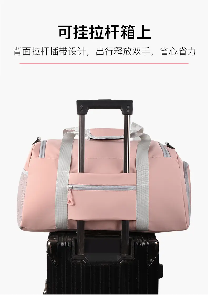 Black Multifunctional Fitness Travel Bag with Independent Shoe Compartment — feature 12